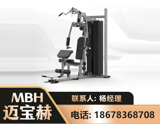 文山单人站训练器