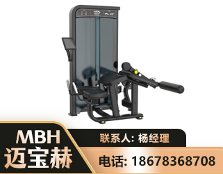 文山卧式屈腿训练器