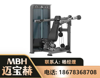 文山肩部推举训练器