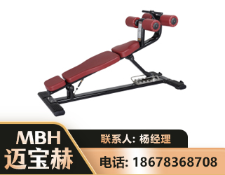 文山可调腹肌板
