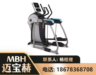 文山体适能机